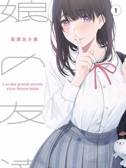 九洲影院样本卡封面，厨房案板俯拍与食材摆位